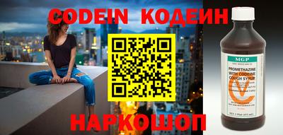 скорость mdpv Усть-Илимск
