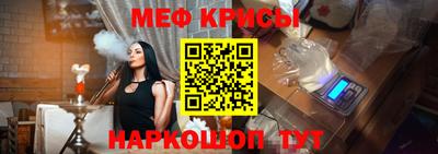 скорость mdpv Усть-Илимск