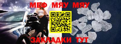 кокаин Уссурийск