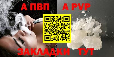 скорость mdpv Усть-Илимск