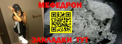 2c-b Усть-Джегута