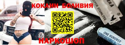 скорость mdpv Усть-Илимск