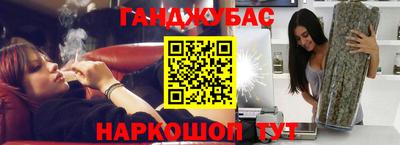 2c-b Усть-Джегута