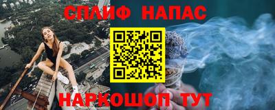 скорость mdpv Усть-Илимск