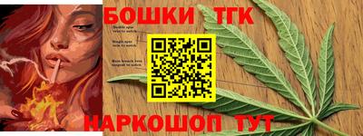 2c-b Усть-Джегута