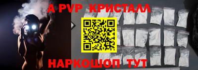 кокаин Уссурийск