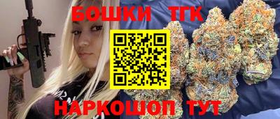кокаин Уссурийск