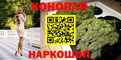 2c-b Усть-Джегута