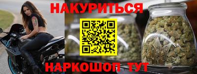 скорость mdpv Усть-Илимск