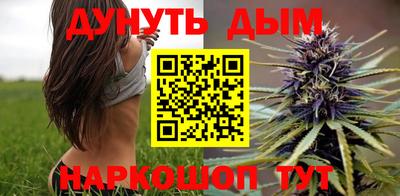 кокаин Уссурийск