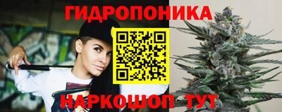 кокаин Уссурийск