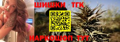 скорость mdpv Усть-Илимск
