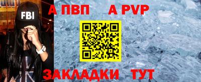 2c-b Усть-Джегута