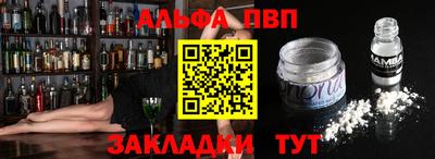 2c-b Усть-Джегута