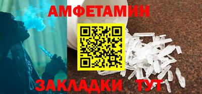 скорость mdpv Усть-Илимск