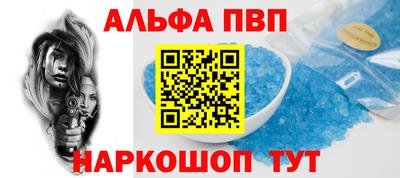 2c-b Усть-Джегута