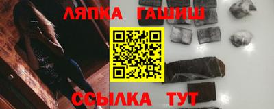 кокаин Уссурийск